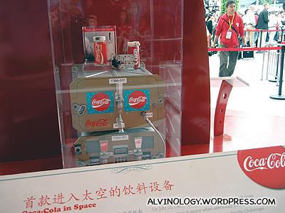 World's first soft drink dispenser to go outer space - Coca-Cola of course!