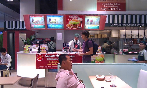 mos burger bangkok thailand (4)