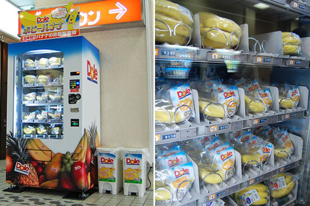 Image result for japan vending machine banana
