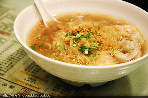 Yuan Ji Wanton Noodles