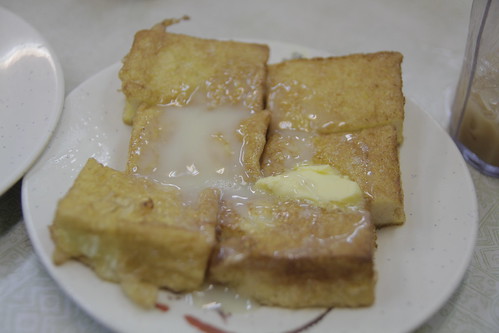 HK French Toast in Luxury Coffee Cha Chaan Teng
