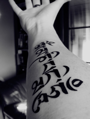 om mani padme hum tattoo. My quot;Om Mani Padme Humquot; tattoo. Inked by Pepa at Bohemian Tattoo Arts.