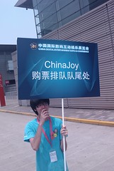 ChinaJoy: the end of the line for tickets