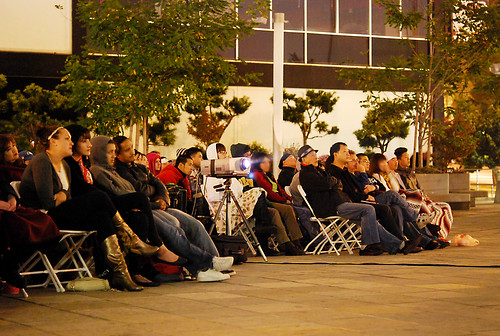 CAAM Outdoor Screening in Jtown Peace Plaza