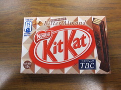 KitKat Bitter Almond