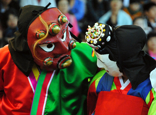Andong Mask Dance