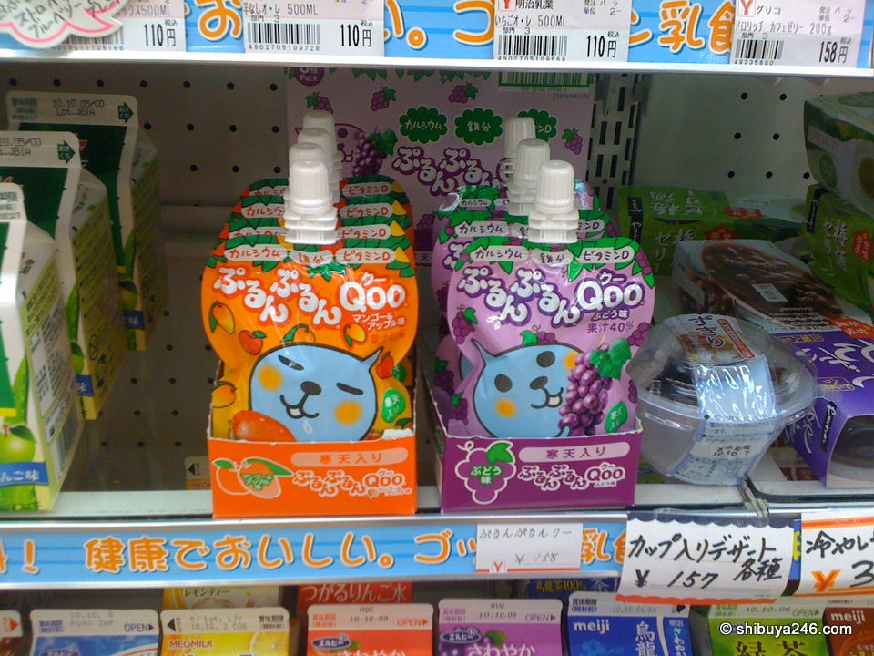 Qoo jelly drink. two flavors to try