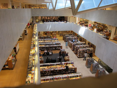 Academia Bookstore in Helsinki