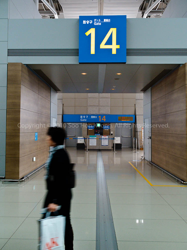 Gate 14 @ Seoul International Airport Incheon, Seoul, Korea