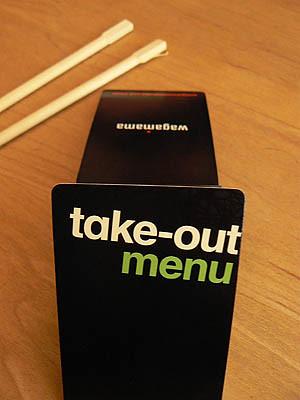 take out menu.jpg