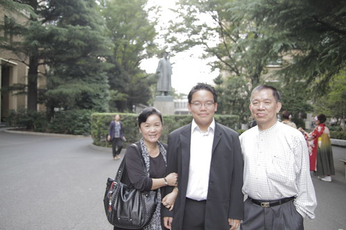 Mom, dad and I, in front of Okuma statue