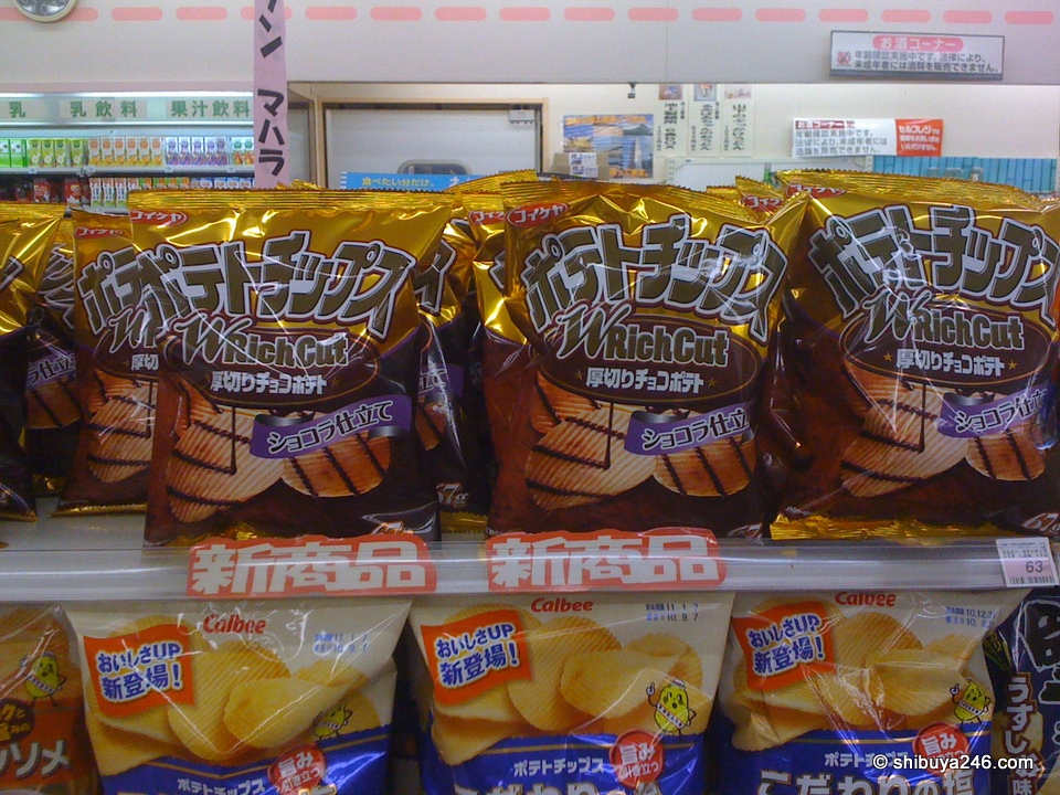 how do you like your potato chips? With some chocolate topping?