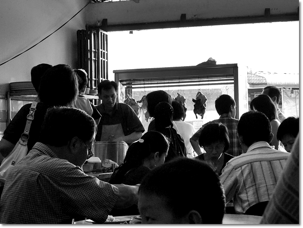 Lunch Crowd at Hin Loong