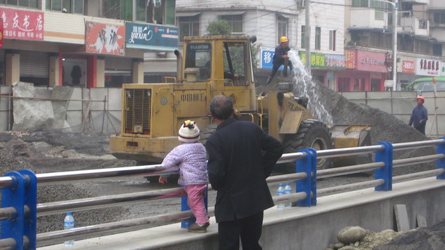 Construction, Hongguang