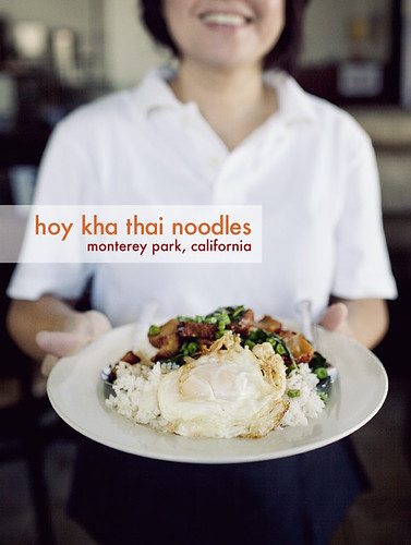 Hoy Kha Thai Noodles, Monterey Park