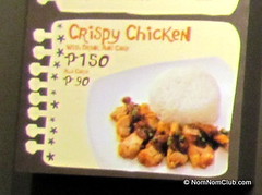 Crispy Chicken by Red Ribbon
