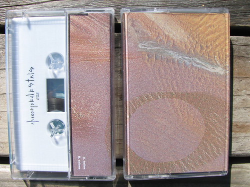 Mi Or and the Pedestals - Eos - Gift Tapes