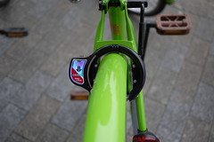 bike lock kyoto