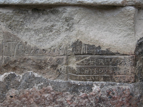 DSCN0310 Monastère de Sümela, inscriptions ou graffitis ?