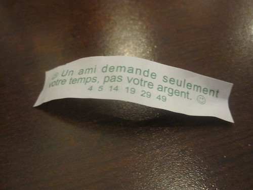 Fortune cookie at PM