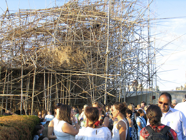 Big Bambu, the Met