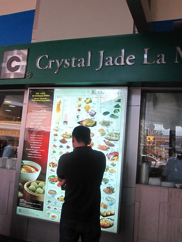 crystal jade greenhills
