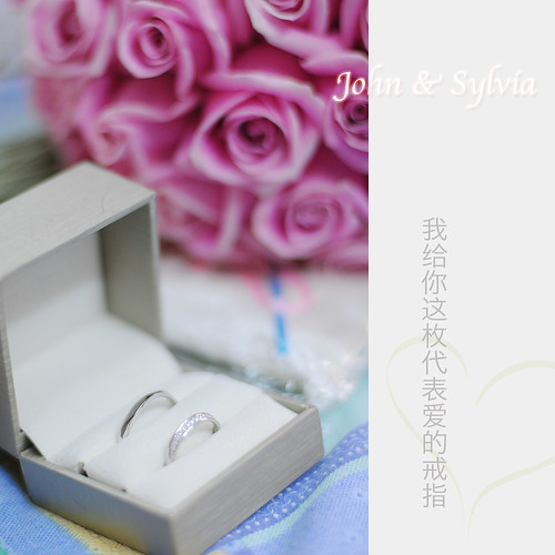Cool Wedding Rings images Some cool wedding rings images Wedding Rings