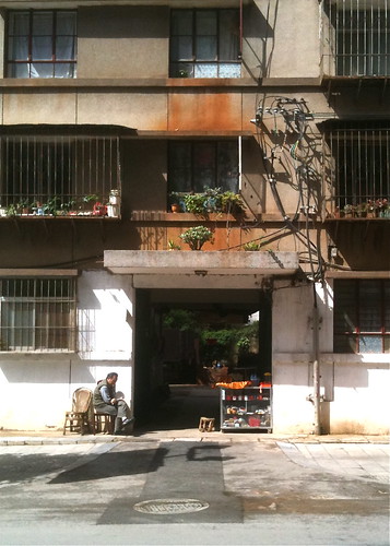 Yunnan apartments