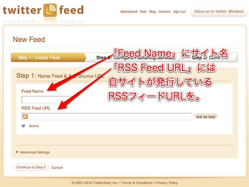 twitterfeed.com : feed your blog to twitter