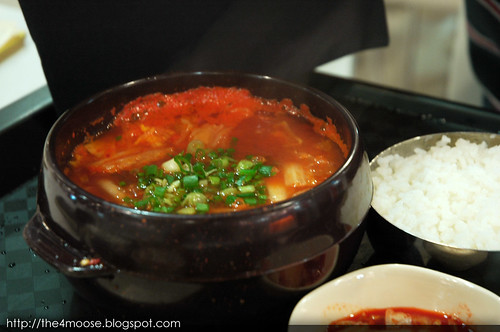 NUS - Yusof Ishak House : Miso Korean Food
