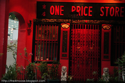 Emerald Hill - One Price Store