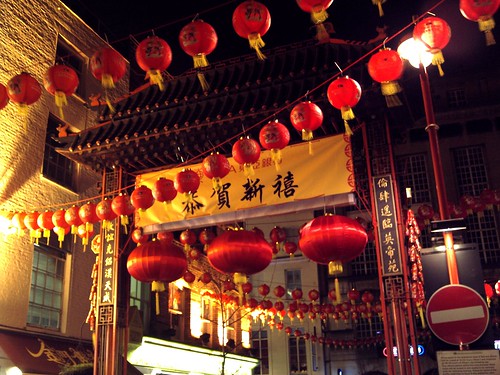Entrance Gate to Chinatown, London, Chinese New Year, Feb 2011