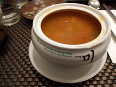 Hot and Sour Soup from Franchia