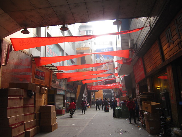 Banners in the North Market, Chengdu