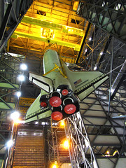 Discovery in the VAB