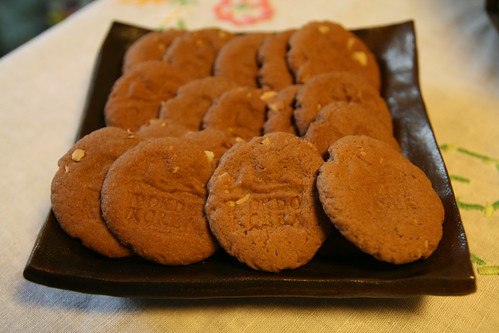 Dokdo Cookies