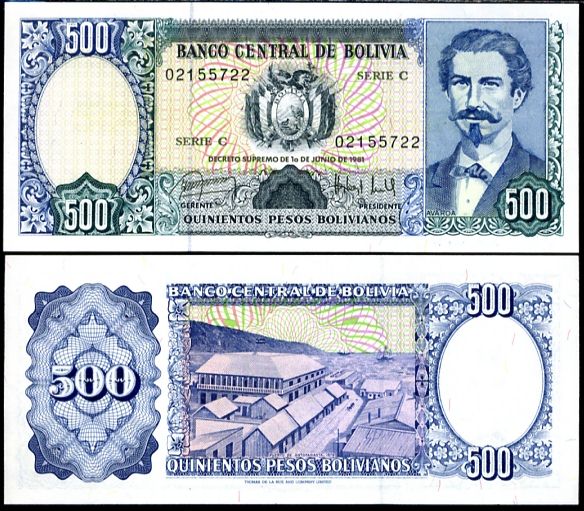 500 Pesos Bolivianos Bolívia 1981