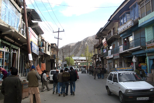 Kargil town