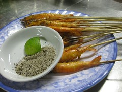 2010-10-27  shrimp dish