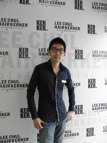 Lee Kei