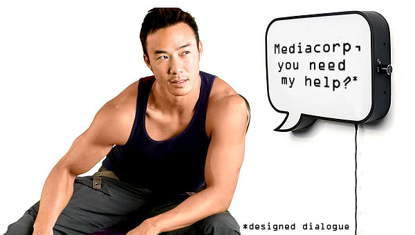 Allan Wu offering constructive criticism to Mediacorp