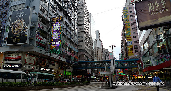 Random Hong Kong street view