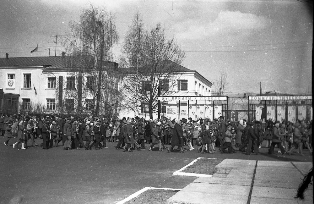 Демонстрация Demonstration in Petuski - Vladimir region (early 70s)