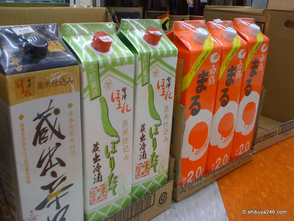 Sake in tetra packs. don't mix these up with your milk cartons!