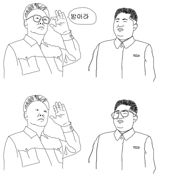 Kim Jong-il señala a su heredero 