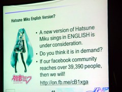 101120 - 享譽國際的VOCALOID2「初音未來」確定將推出英語發音版《Hatsune Miku》！