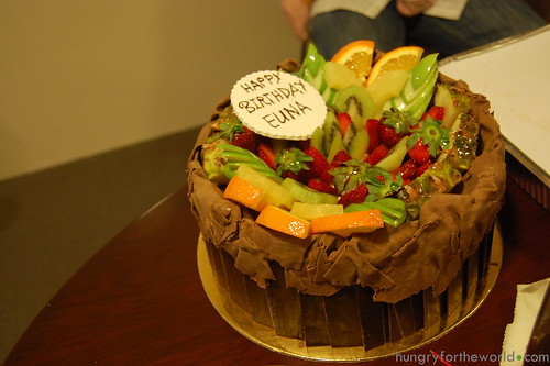 euna's first birthday cake