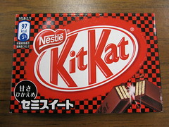 KitKat Semisweet