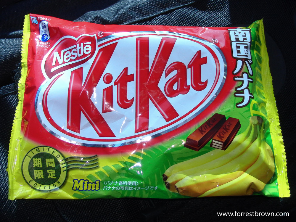 Kit Kat, Japan, Tokyo