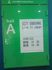 Ozzy Osbourne＠東京国際フォーラム
